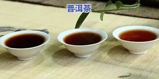 普洱茶知名及其代表性产品一览