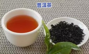 普洱茶有什么知名-普洱茶有什么知名吗