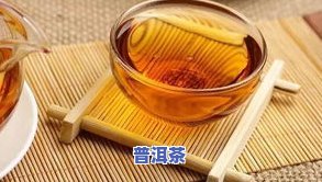 普洱茶烤青与晒青的区别：口感、香气、制作工艺全面解析