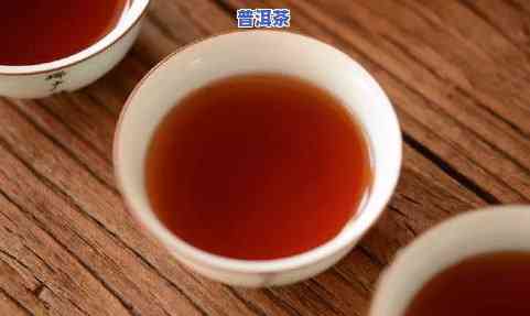 青柑普洱茶正确冲泡方法视频教程：全程解析如何泡出更佳口感