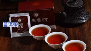 昌泰普洱茶纪念版价格表与图片全览