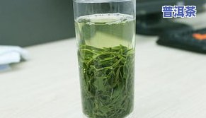 普洱茶怎么做加工茶叶的-普洱茶怎么做加工茶叶的视频