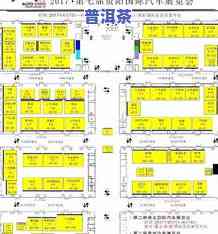 北京市批发茶叶市场地址及联系方式全览