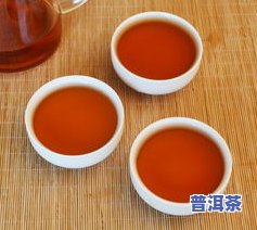 100克普洱茶的价格：从一斤到一瓶全解析