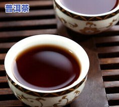 100克普洱茶的价格：从一斤到一瓶全解析