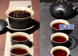 黑茶是普洱茶吗-安化黑茶是普洱茶吗