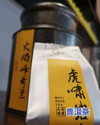 普洱茶保质期在哪里看好坏？全面解析与写作指南