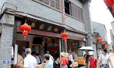 汉阳钟家村茶叶市场-汉阳钟家村茶叶市场地址