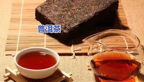 普洱茶泡过后的茶叶能吃吗？探讨其安全性和营养价值