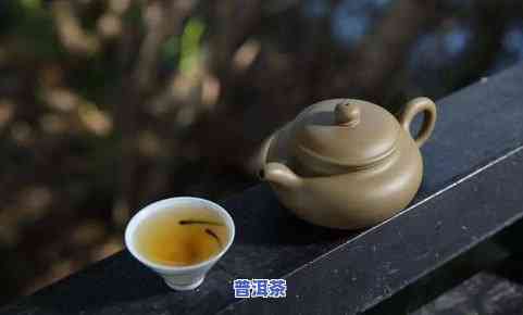 普洱茶煮茶更佳时间视频教程：详解煮茶步骤与技巧