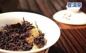 歙县普洱茶-歙县茶叶