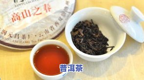 普洱茶上面漂着油：原因、是否能喝及解决方法