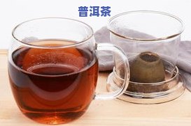 探究橘子为何热爱普洱茶：功效与作用解析