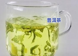 荷叶茶普洱茶减肥效果：功效、原理及实践分享