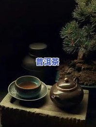 明代引用茶叶主要为何类？探讨明代常见茶叶种类与使用情况