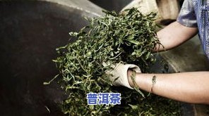 茶叶杀青什么意思是-茶叶杀青的四种方法