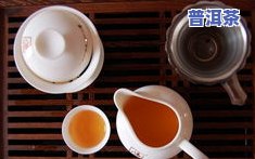 五十年以上的普洱茶有哪些-五十年以上的普洱茶有哪些