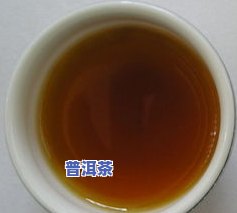 五十年以上的普洱茶有哪些-五十年以上的普洱茶有哪些