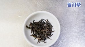 普洱茶传闻-普洱茶传说