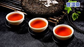 50年普洱茶：真实存在，能喝吗？价值如何评估？