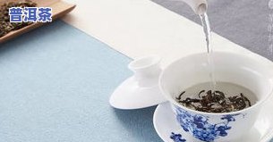 明代饮用茶叶主要是什么茶？