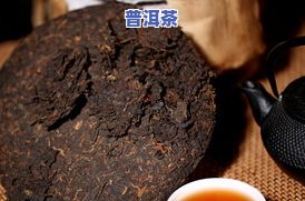 如玉普洱茶-如初普洱茶