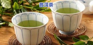 现在最有名的茶叶是什么？探讨其种类、与口感