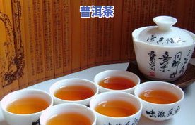 现在最有名的茶叶是什么？探讨其种类、与口感