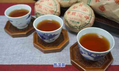 哪个牌子熟普洱茶好喝一点-哪个牌子熟普洱茶好喝一点的