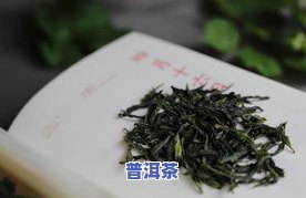 属于安徽的茶叶是哪个品种？安徽有哪些知名茶叶？