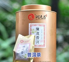 孔明普洱茶净含量357克的价格是多少？位于哪里？