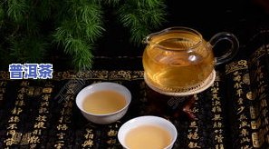 2019百花潭普洱茶图片大全：高清展示与价格一览