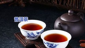 有痛风可以喝普洱茶吗？女性适用吗？