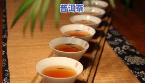 有痛风可以喝普洱茶吗？女性适用吗？