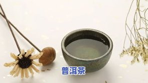 有痛风可以喝普洱茶吗？女性适用吗？