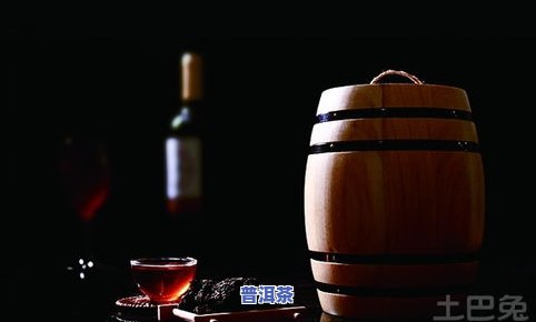 300年普洱茶口感如何？价值多少？看视频了解全貌！