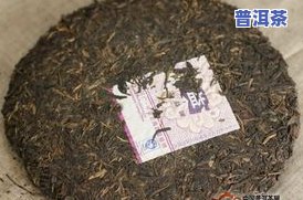 大益普洱生肖茶饼：收藏价值与投资前景探讨