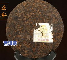 七彩云南普洱茶茶饼：价格、品质全解析