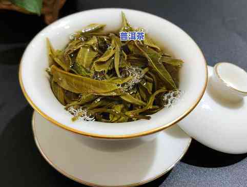 日照人喝普洱茶：好喝吗？探讨其优缺点与绿茶区别