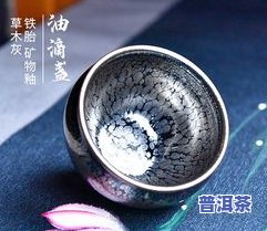 普洱茶哪一种更具收藏价值？