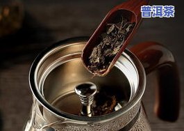 普洱茶煮茶：方法、茶叶蛋好吃吗？加入陈皮更佳！