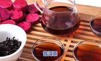 普洱茶煮茶：方法、茶叶蛋好吃吗？加入陈皮更佳！