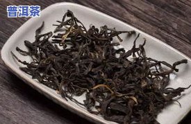 吃狗肉能喝生普洱茶吗？与其他饮品的搭配有何禁忌？