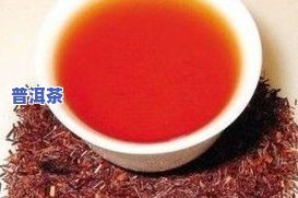 红茶有哪些品种好喝？口感、价格与排名全面解析