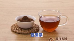 红茶有哪些品种好喝？口感、价格与排名全面解析