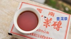 最新！宫廷普洱茶小包装价格表及图片全览