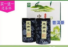 最新！宫廷普洱茶小包装价格表及图片全览