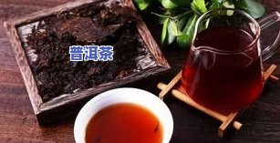 喝了普洱茶消了溃疡怎么办？出现口腔溃疡可能与普洱茶有关