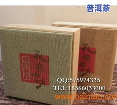 普洱茶饼用什么包装更佳？从材质、密封性等方面解析