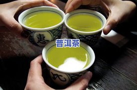 茶叶有抗癌作用吗？从科学角度看，它是否真的有效？